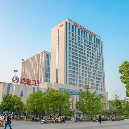 Hotel Crowne Plaza Xiangyang By Ihg Esterno foto