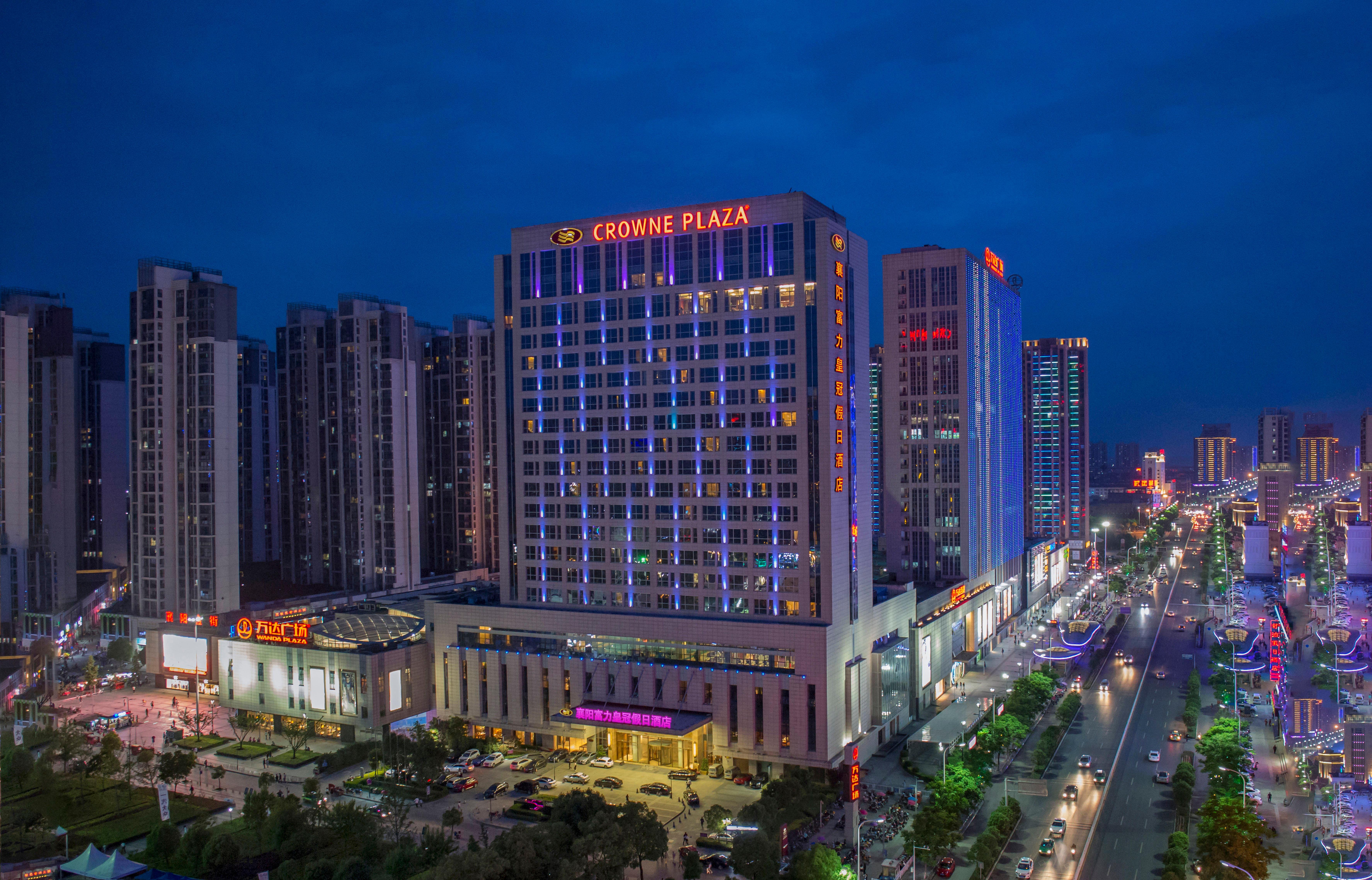 Hotel Crowne Plaza Xiangyang By Ihg Esterno foto