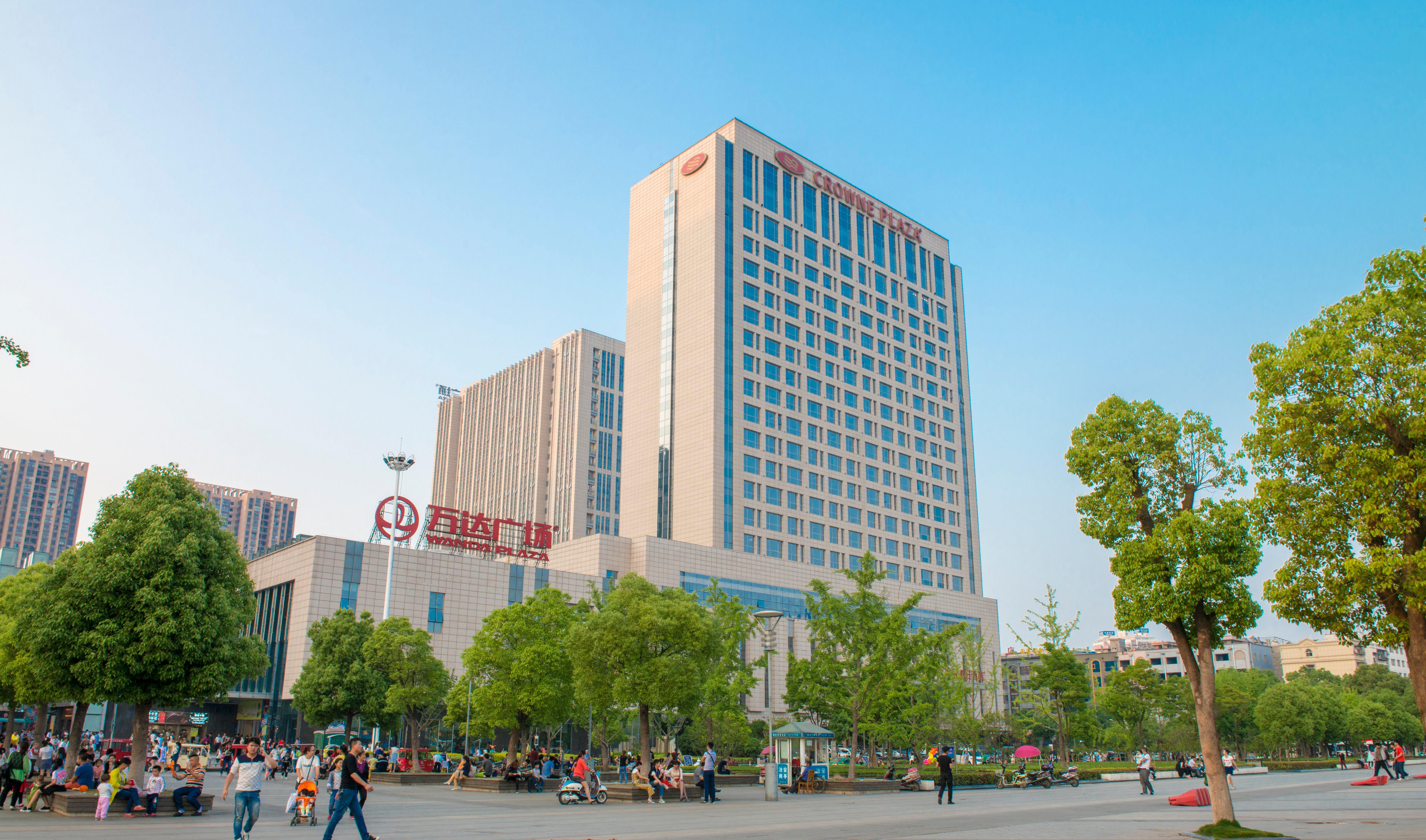 Hotel Crowne Plaza Xiangyang By Ihg Esterno foto